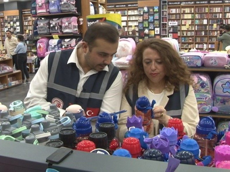 Ticaret
