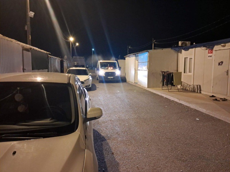 Adıyaman