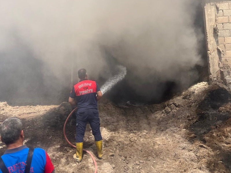 Çırçır fabrikasında korkutan yangın