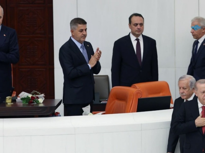 Şan: