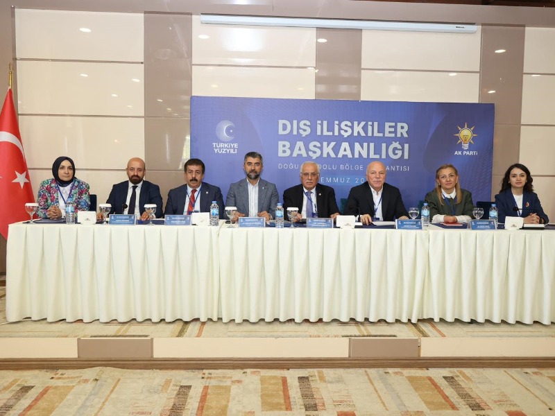 AK Parti dış ilişkiler bölge toplantısı Erzurum’da yapıldı